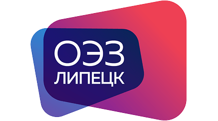 ОЭЗ Липецк